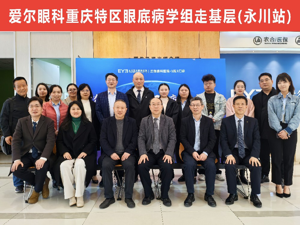 2cd7e6abfa9f2ef7089e10981adf8196_origin(1)(1).jpg