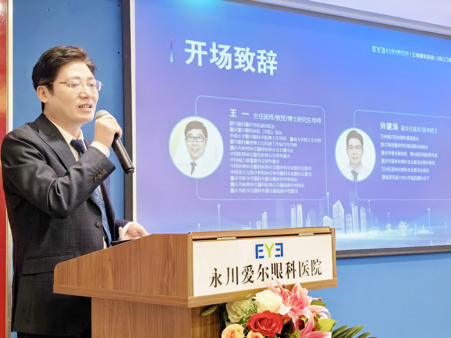 微信图片_20250328170542(1).jpg