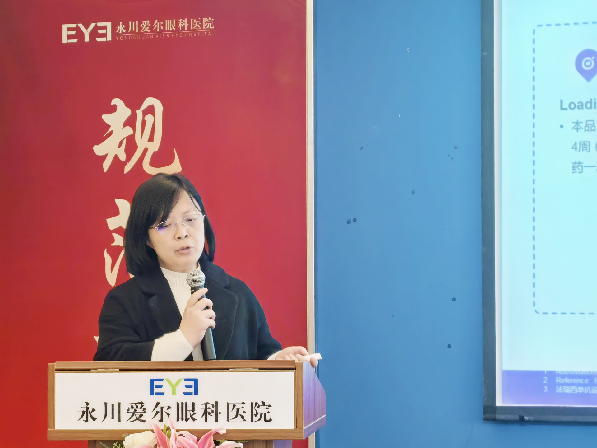 微信图片_20250328172648(1).jpg