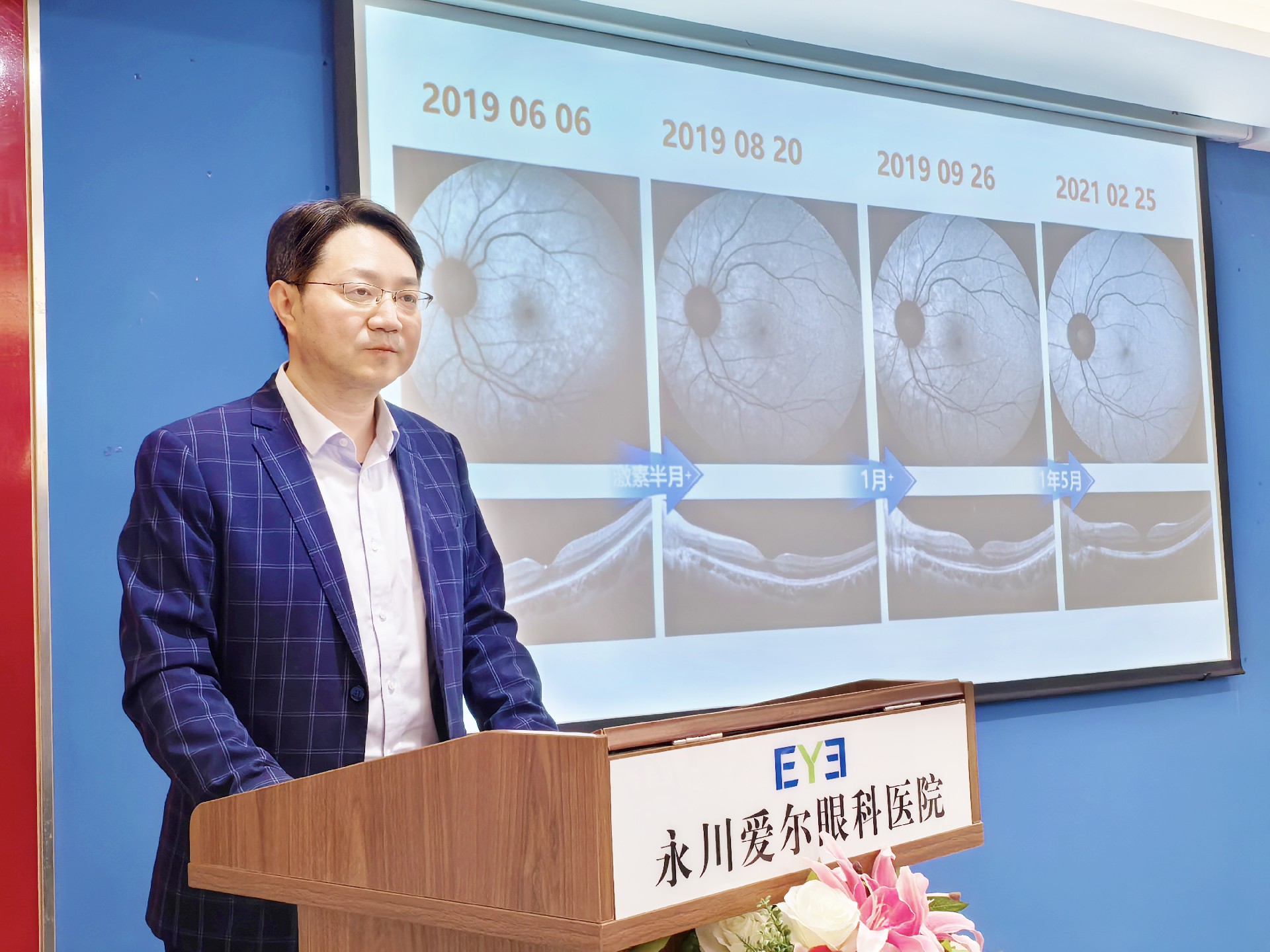 微信图片_20250328171324(1).jpg