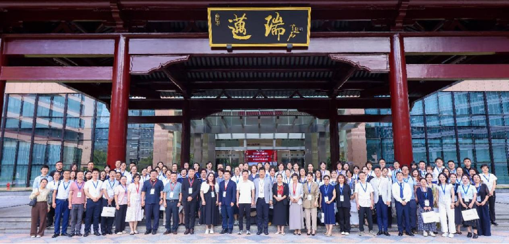 微信图片_2025-09-26_163740_126.png