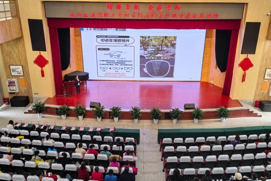 1762306029399107.jpg 微信图片_20251105092652_3_32.jpg