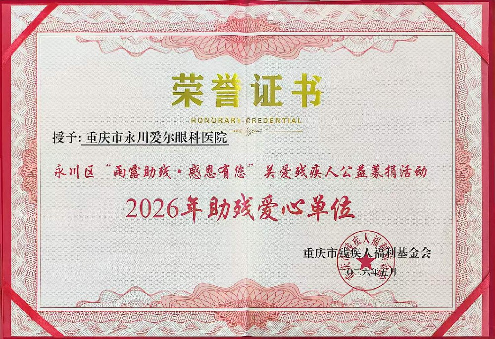 证书.jpg